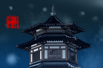 2025年05月02日安门好吗 安装入户门吉利吗