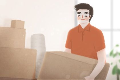 2025年04月16日搬家好吗 宜搬家入伙吉日查询