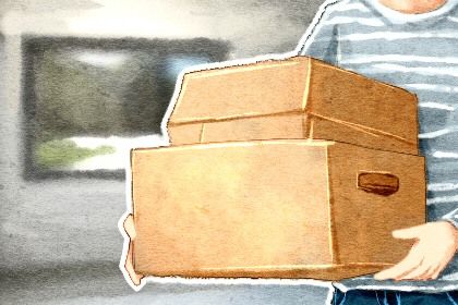 2025年农历四月廿三搬家黄道吉日 宜乔迁搬新房吉日查询 2025年农历四月廿三搬家黄道吉日 宜乔迁搬新房吉日查询