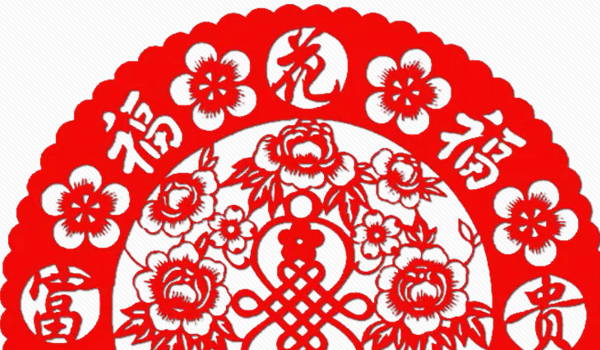 2025年04月20日搬家好不好 是搬家入伙好日子吗