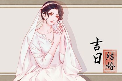 2025年农历二月廿一订婚日子如何 今日订婚好吗 2025年农历二月廿一订婚日子如何 今日订婚好吗