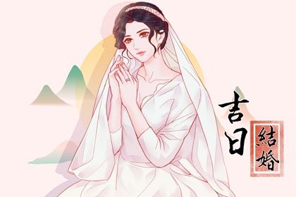 2025年农历三月初六是不是订婚吉日 今日定亲好不好 2025年农历三月初六是不是订婚吉日 今日定亲好不好