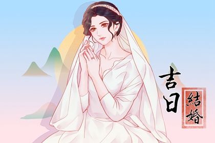 2025年农历四月廿二订婚日子如何 今日提亲好不好 2025年农历四月廿二订婚日子如何 今日提亲好不好