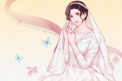 2025年05月29日订婚日子如何 是定下亲事好日子吗 2025年05月29日订婚日子如何 是定下亲事好日子吗