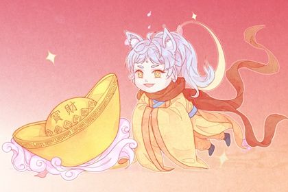 2025年04月24日是不是开业吉日 今日开业好不好