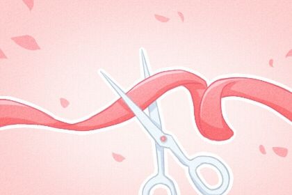 2025年农历四月十三是开业好日子吗 今日开市做生意好吗 2025年农历四月十三是开业好日子吗 今日开市做生意好吗