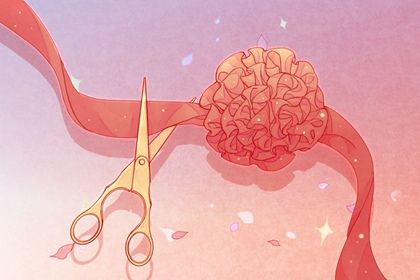 2025年04月28日是不是开业吉日 今日店铺开张好吗