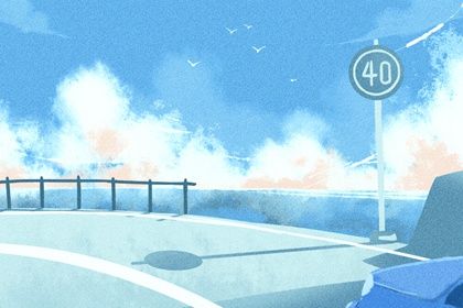 2025年农历二月廿八是提车好日子吗 今日提车好吗 2025年农历二月廿八是提车好日子吗 今日提车好吗