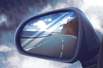 2025年农历四月廿四是不是提车吉日 今日提车好吗 2025年农历四月廿四是不是提车吉日 今日提车好吗