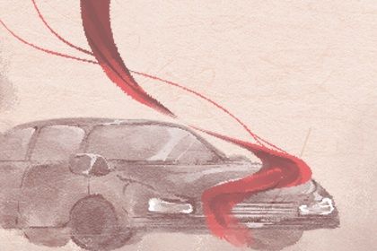 2025年04月13日是不是提车吉日 是提新车好日子吗 2025年04月13日是不是提车吉日 是提新车好日子吗