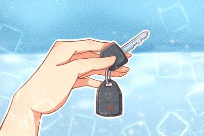 2025年农历四月十五提车黄道吉日 宜提车吉日查询