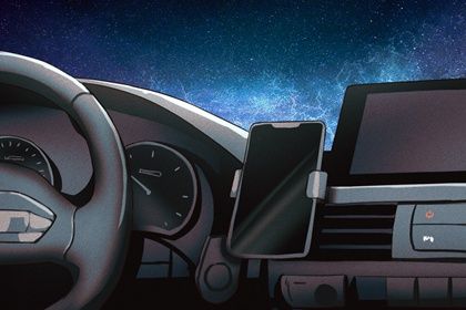 2025年05月08日提车吉日查询 是提车好日子吗