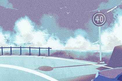 2025年农历四月初一是提车好日子吗 提车吉利吗