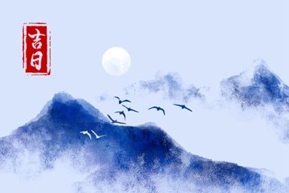 2025年04月12日是提车好日子吗 今日提新车好吗 2025年04月12日是提车好日子吗 今日提新车好吗