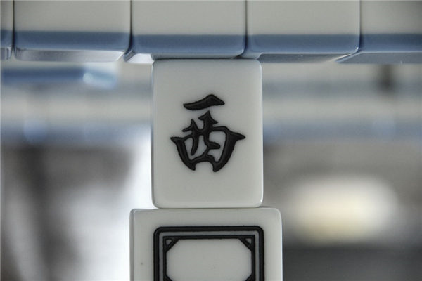 2024年5月25日哪个方位财运好