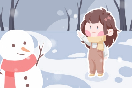 水命人的特点 水命之人的运势走向