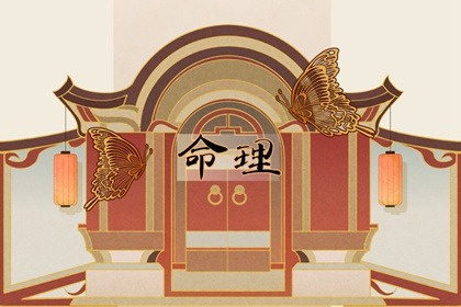 86年虎2024年运势及运程 会遇到一个在心灵上能够相互欣赏的人