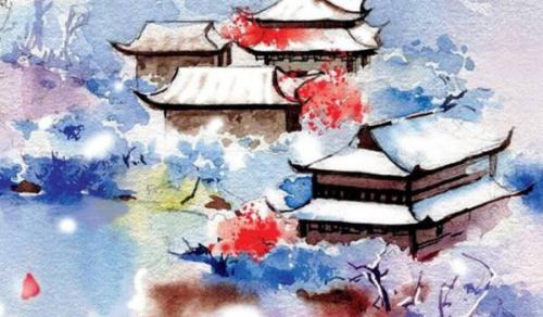 22年寅午戌三合火 命中得转机